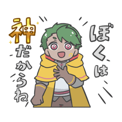 [LINEスタンプ] どこで使うねんなつどいスタンプ