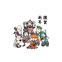 [LINEスタンプ] 干支スタンプ＋おまけ