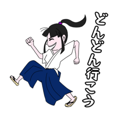 [LINEスタンプ] ペプチーノデザインのスタンプ6