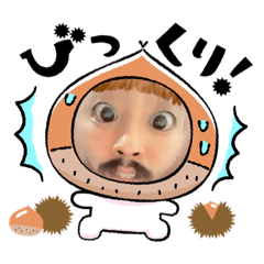 [LINEスタンプ] やまん2