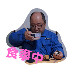 [LINEスタンプ] リアルイーバちゃん