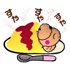 [LINEスタンプ] トイプードル可愛い日常