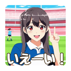 [LINEスタンプ] ラグビー女子のあいさつスタンプ