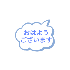 [LINEスタンプ] シンプル ビジネス スタンプ2