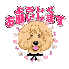 [LINEスタンプ] 天真爛漫スタンプー