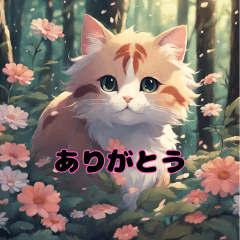 [LINEスタンプ] "楽しい猫の世界"