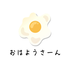 [LINEスタンプ] 朝と夜のごあいさつ