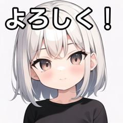 [LINEスタンプ] おしゃべり銀髪女児