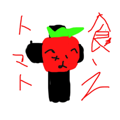 [LINEスタンプ] なもとまパック(1と2と3)