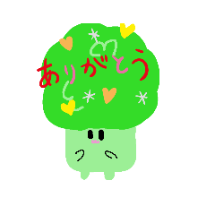 [LINEスタンプ] ブロッコリーさんの日常スタンプ