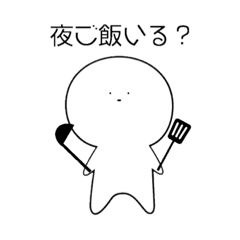 [LINEスタンプ] あなたの代わりに返信するよ(虚無顔ver)