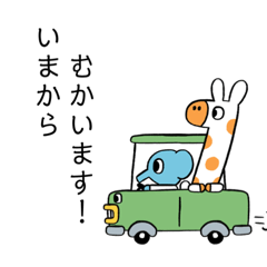 [LINEスタンプ] ママさんの役に立てたらな。