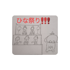 [LINEスタンプ] 春に使えるペケトくん