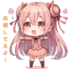 [LINEスタンプ] ちびふぁみりー:タケル、サキ、ミクの日常