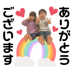 [LINEスタンプ] SouHinaStamp♡