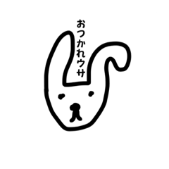 [LINEスタンプ] ブサカワ手描きダジャレどうぶつスタンプ