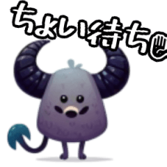 [LINEスタンプ] 日常系モンスターズ4