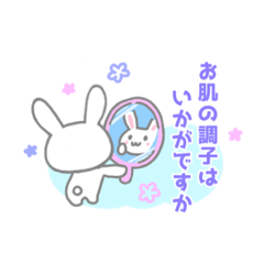 [LINEスタンプ] エステサロンお客様向けうさぎスタンプ