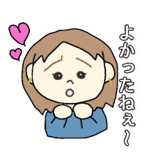 [LINEスタンプ] 派手な丸顔母ちゃん2