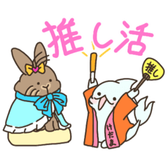 [LINEスタンプ] おちゃめサメでしゃめ7