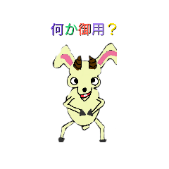 [LINEスタンプ] ドルウィン 日本語
