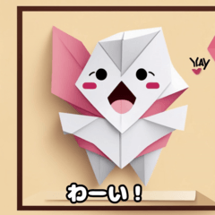 [LINEスタンプ] 「EmoOrigami」感情折り紙スタンプ