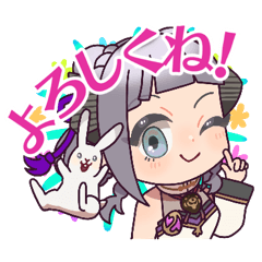 [LINEスタンプ] 七竃なな Ver.2