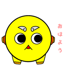 [LINEスタンプ] マルカラちゃん