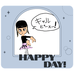 [LINEスタンプ] ちびギャルあんなちゃんの画像（メイン）
