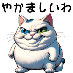 [LINEスタンプ] 野良猫にゃーこ2関西弁