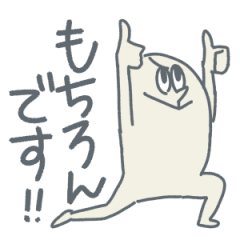 [LINEスタンプ] Kahooz敬語です。