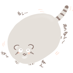 [LINEスタンプ] ねこのまぬまぬ