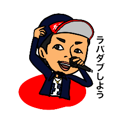 [LINEスタンプ] White Snake Crew 0827 岩国レゲエ白蛇軍団