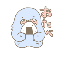 [LINEスタンプ] イエティのてーさん