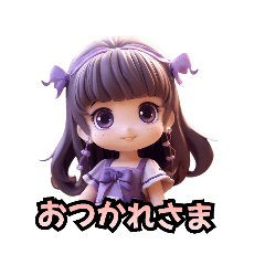 [LINEスタンプ] アメジストの女の子スタンプ