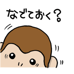 [LINEスタンプ] ありす君7