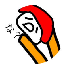 [LINEスタンプ] 寿司のゆるスタンプ
