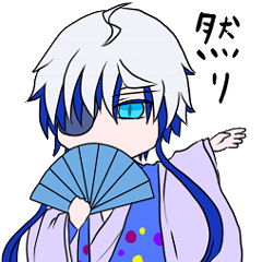 [LINEスタンプ] 暁光レヴナント 改正版