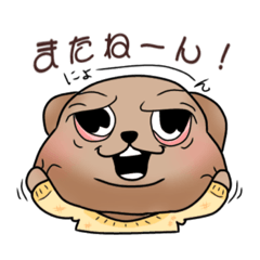 [LINEスタンプ] くま吉。日常生活でよく使うスタンプ