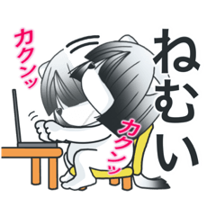 [LINEスタンプ] ボブ犬エルと黒猫クロのVol.3