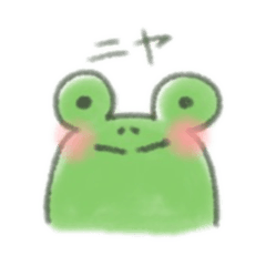 [LINEスタンプ] かえピヨ