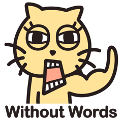 [LINEスタンプ] QQcat：口を開けた猫 （文字なしver）の画像（メイン）