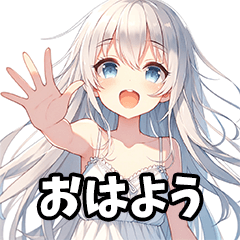 [LINEスタンプ] アニメ風の女の子（白髪）