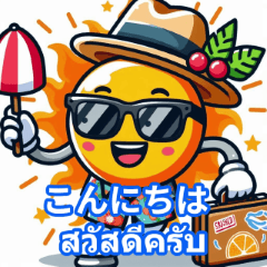 [LINEスタンプ] "日本とタイの日常会話"