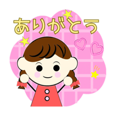 [LINEスタンプ] エリコのかわいい女の子の日常スタンプ