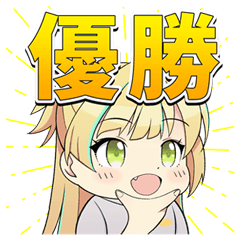 [LINEスタンプ] 3318スタンプ