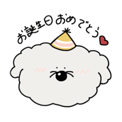 [LINEスタンプ] 喜怒哀楽わんこ