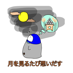 [LINEスタンプ] ペンギンの非日常生活