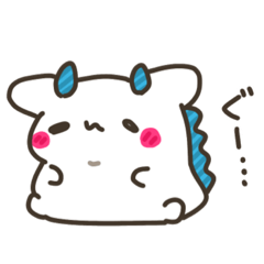 [LINEスタンプ] ほわいとどらごん