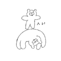 [LINEスタンプ] KUMYAクミャ2